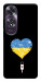 Чехол З Україною в серці для Oppo A60 4G
