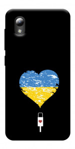 Чохол З Україною в серці для ZTE Blade A3 (2019)