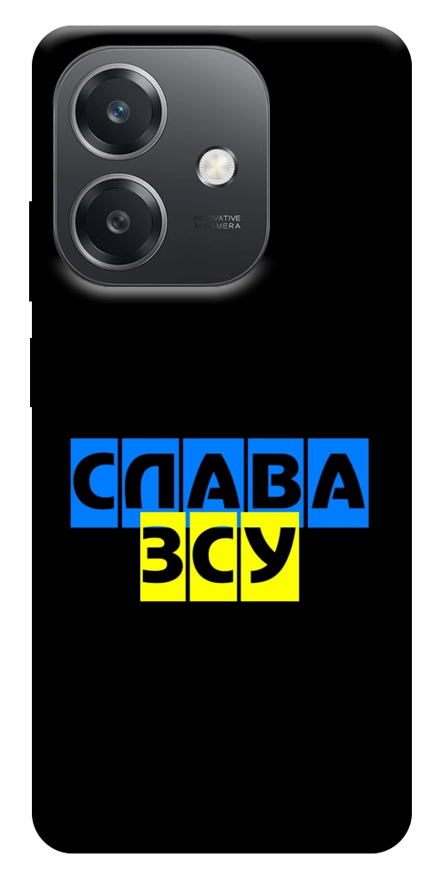 Чехол Слава ЗСУ для Oppo A40m