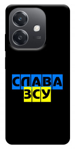 Чехол Слава ЗСУ для Oppo A40m