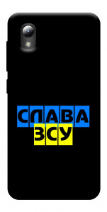 Чохол Слава ЗСУ для ZTE Blade A3 (2019)