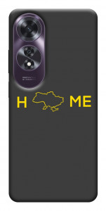 Чехол Home для Oppo A60 4G
