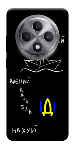 Чехол Рускій ваєний карабль для Oppo Reno 12 F 4G