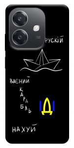 Чехол Рускій ваєний карабль для Oppo A40m