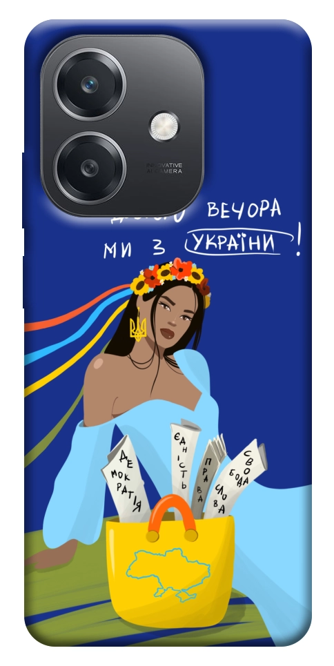 Чехол Україночка для Oppo A40m