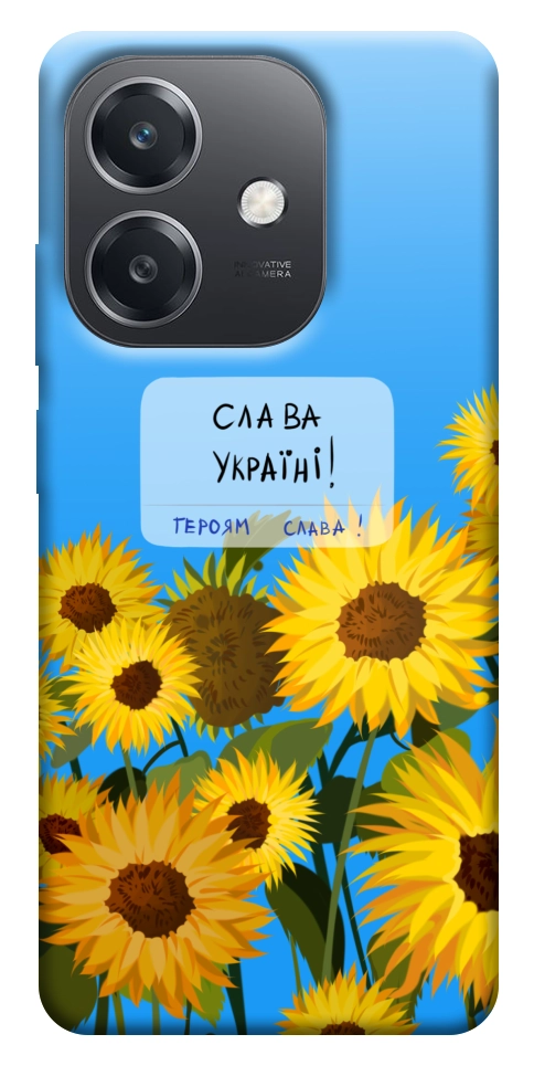 Чехол Слава Україні для Oppo A40m