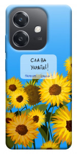 Чехол Слава Україні для Oppo A40m