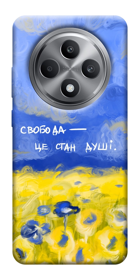 Чехол Свобода це стан душі для Oppo Reno 12 F 4G