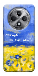 Чехол Свобода це стан душі для Oppo Reno 12 F 4G