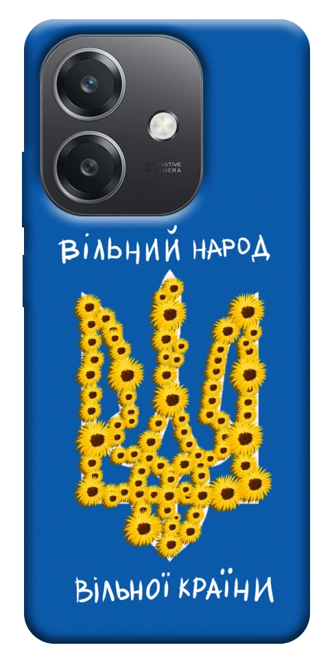 Чохол Вільний народ для Oppo A40m