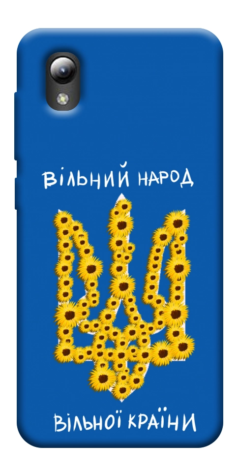 Чехол Вільний народ для ZTE Blade A3 (2019)