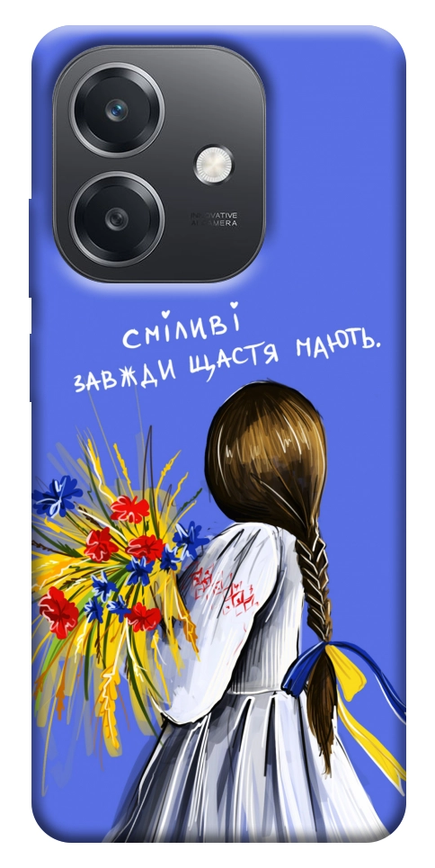 Чехол Сміливі завжди щастя мають для Oppo A40m