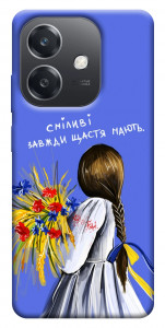Чехол Сміливі завжди щастя мають для Oppo A40m