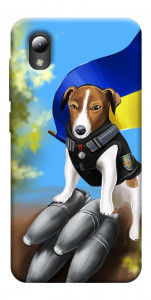 Чохол Патрон для ZTE Blade A3 (2019)