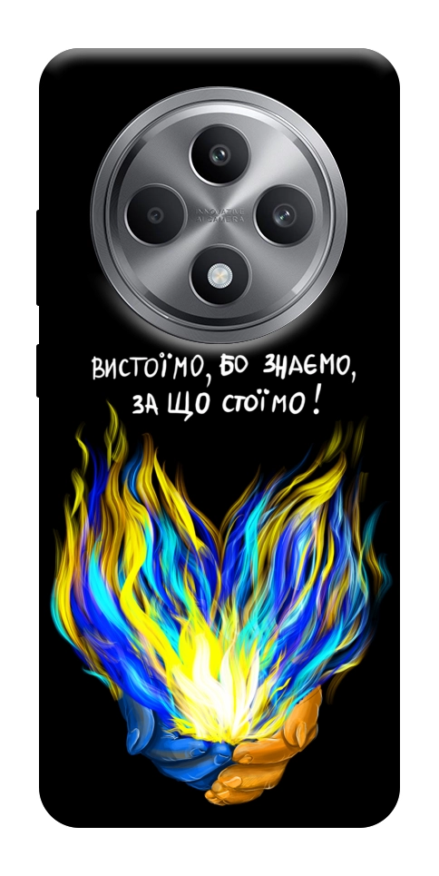 Чехол У боротьбі для Oppo Reno 12 F 4G