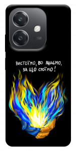 Чехол У боротьбі для Oppo A40m