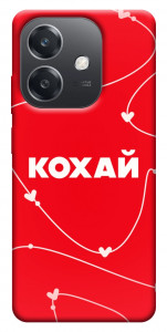 Чехол Кохай для Oppo A40m