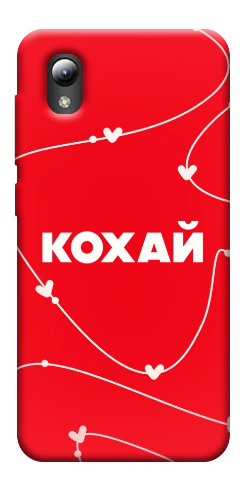 Чохол Кохай для ZTE Blade A3 (2019)