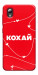 Чохол Кохай для ZTE Blade A3 (2019)