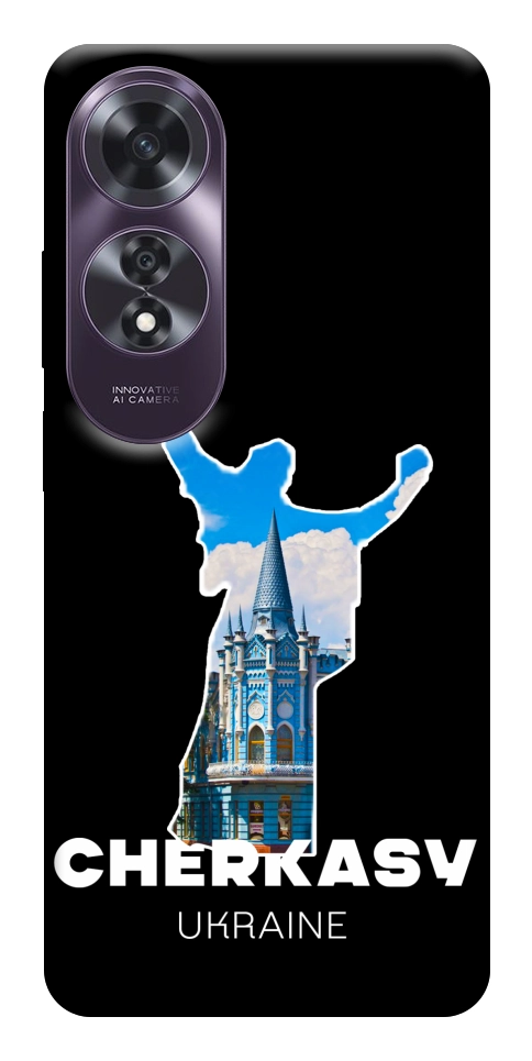 Чехол Cherkasy для Oppo A60 4G