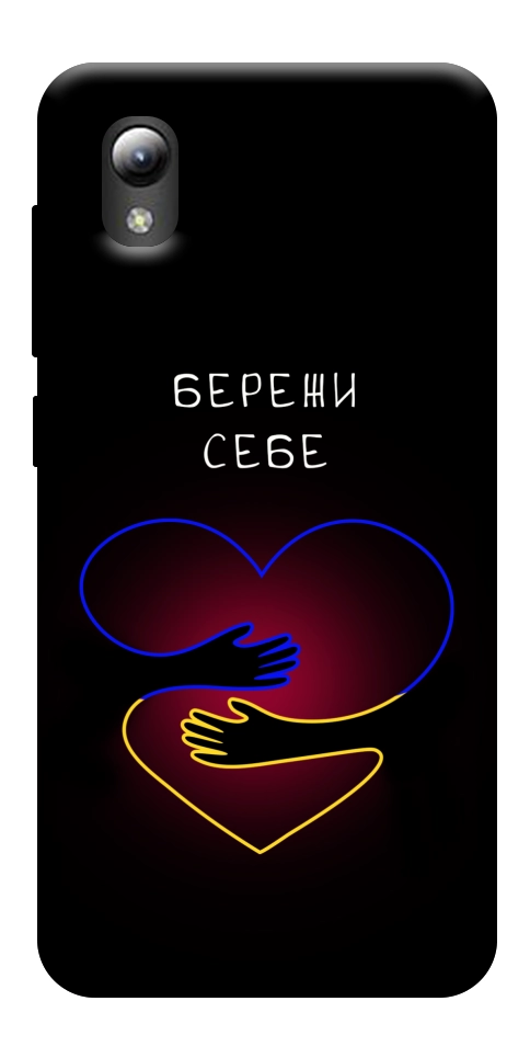 Чохол Take care of yourself для ZTE Blade A3 (2019)