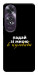 Чехол Кульбаби для Oppo A60 4G