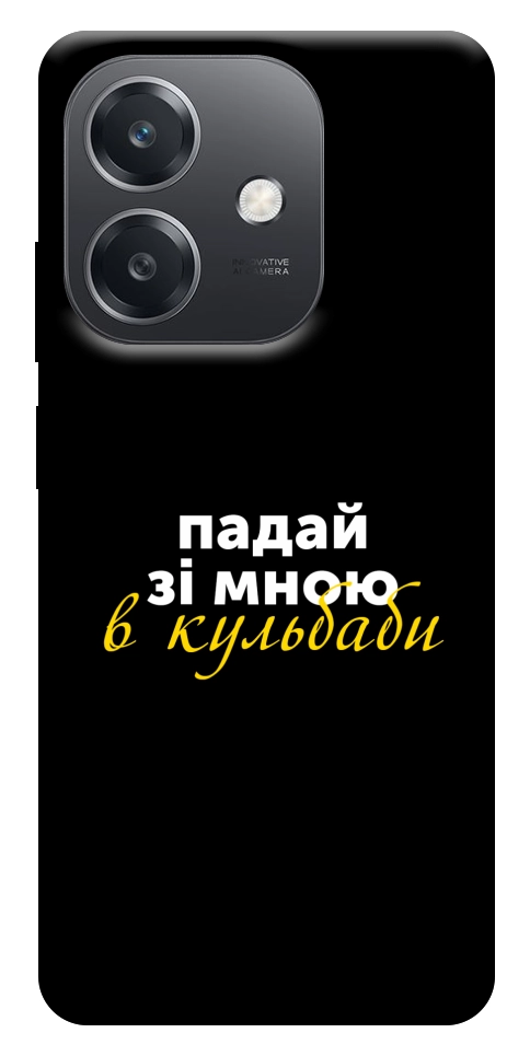 Чехол Кульбаби для Oppo A40m