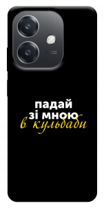 Чехол Кульбаби для Oppo A40m