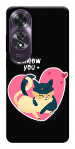 Чехол I meou you Love для Oppo A60 4G