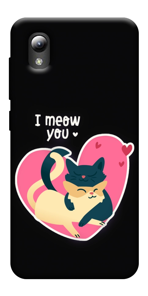 Чохол I meou you Love для ZTE Blade A3 (2019)