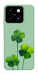 Чохол Lucky clover для ZTE Blade A55 4G