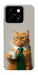 Чохол Coffee вoss для ZTE Blade A55 4G