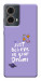 Чохол Just believe in your Dreams для Motorola Moto G85