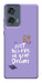 Чехол Just believe in your Dreams для Motorola Edge 50 Fusion