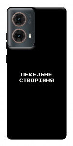 Чохол Пекельне створіння для Motorola Moto G85