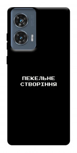 Чехол Пекельне створіння для Motorola Edge 50 Fusion