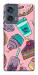 Чохол Coffee time для Motorola Edge 50 Fusion