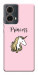 Чехол Princess unicorn для Motorola Moto G85