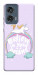 Чехол Believe in your dreams unicorn для Motorola Edge 50 Fusion