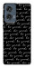 Чехол Be good для Motorola Edge 50 Fusion