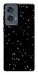 Чехол Созвездия для Motorola Edge 50 Fusion
