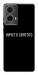 Чехол Ничего святого black для Motorola Moto G85