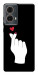 Чохол Серце в руці для Motorola Moto G85