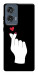 Чехол Сердце в руке для Motorola Edge 50 Fusion