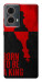 Чехол Born to be a king для Motorola Moto G85