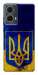 Чехол Украинский герб для Motorola Moto G85