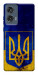 Чехол Украинский герб для Motorola Edge 50 Fusion