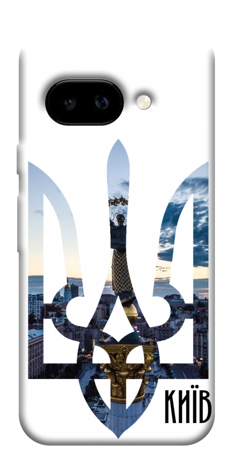 Чехол Київ для Google Pixel 9a