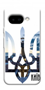 Чехол Київ для Google Pixel 9a