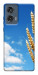 Чехол Пшеница для Motorola Edge 50 Fusion